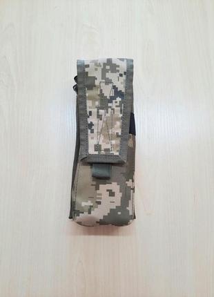 Підсумок подвійний з клапаном для магазин ак піксель, комуфляж, тактичний