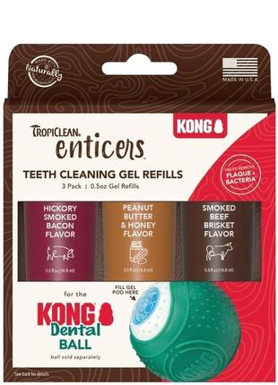 Набор для ухода за полостью рта tropiclean enticers teeth cleaning gel refills для kong dental ball гели 3 шт