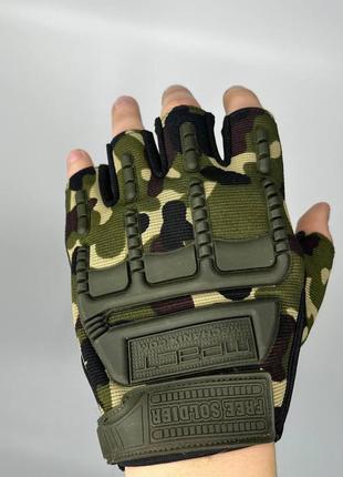 Перчатки беспалые тактические мультикам. перчатки военные с открытыми пальцами.