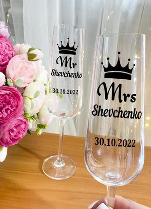 Набор бокалов для шампанского "mr and mrs" с вашей датой свадьбы и фамилией1 фото