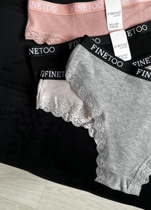 Трусики в рубчик на резинці бавовна 95%