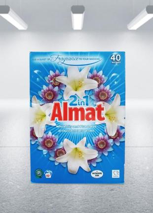Пральний порошок з пом'якшувачем almat 2 в 1 лілія & лотос 2,6 кг (40 прань)