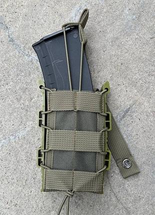 Подсумок под магазин ак с пластиковыми боками на резинке cordura