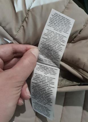 Жилет мужской jack &amp; jones