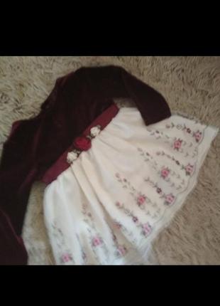 Супер платье оригинальное georgee,18мес.