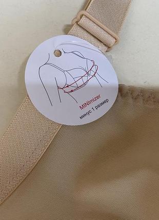 Бюстгальтер milavitsa арт.107630