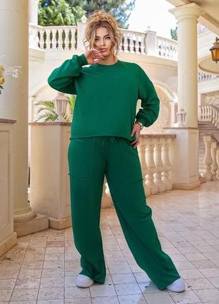 Костюм брючный спортивный большого размера батал черный синий серый бежевый коричневый зеленый брюки брюки палаццо трубы кофта свитер свитшот джемпер