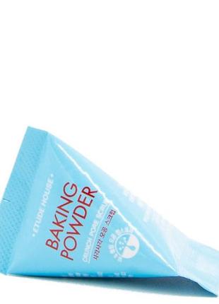 Скраб для очищення пор із содою baking powder crunch pore scrub etude house 7 мл