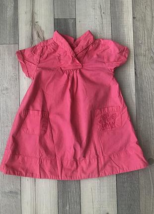 Сарафан для дівчинки,туніка ,1,5-2 роки,(92см),малиновий