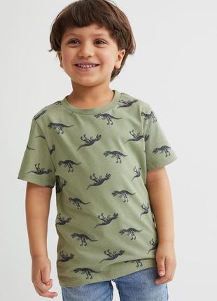 Футболка h&m