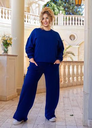 Костюм брючний спортивний великого розміру батал чорний синій сірий бежевий коричневий зелений брюки штани палаццо труби кофта светр світшот джемпер