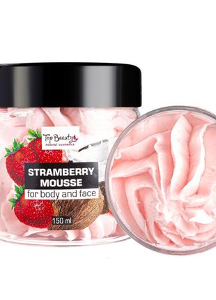 Баттер-суфле для обличчя та тіла top beauty strawberry 150 мл