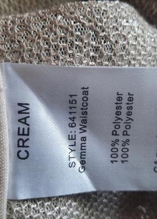 Дизайнерский жилет косуха от cream2 фото