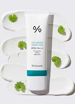 Солнцезащитный веганский крем для лица с центеллойdr.ceuracle cica regen vegan sun gel spf 50+ pa++++