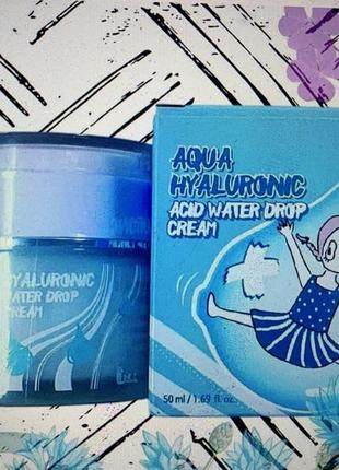 Крем для лица корейский elizavecca aqua hyaluronic acid water drop cream1 фото