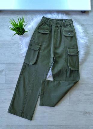 Шикарные джинсы карго для девочек