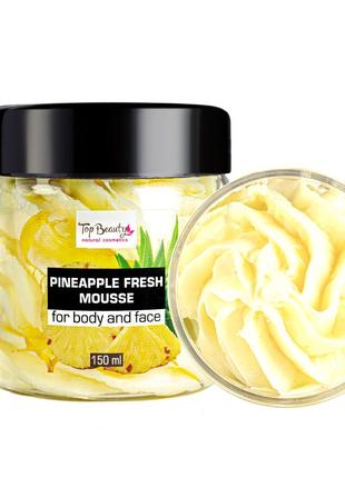 Баттер-суфле для лица и тела top beauty pineapple fresh 150 мл1 фото