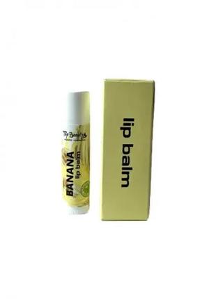 Бальзам для губ top beauty lip balm з ароматом банана