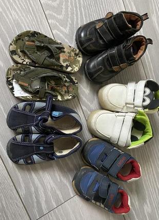 Взуття для малюків 22 розмір