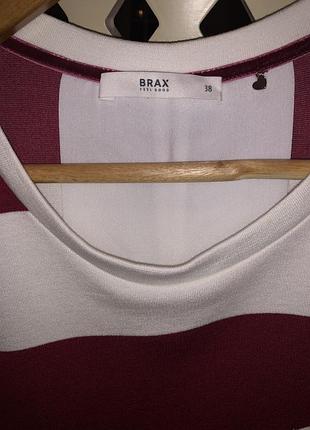 Джемпер brax 4
