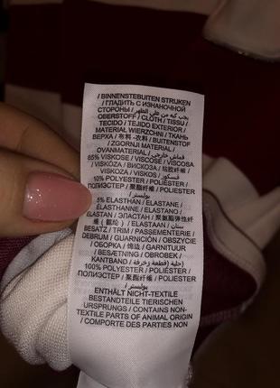 Джемпер brax 6