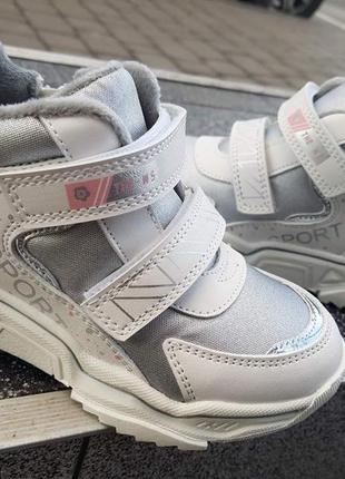Черевики weestep9 фото