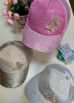 Бейсболка кепка