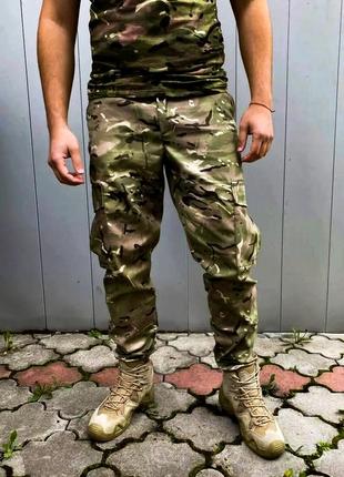 Карго мультикам. армейские штурмовые брюки. Военные штурмовые штаны