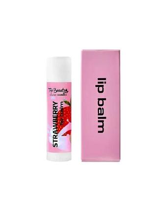 Бальзам для губ top beauty lip balm з ароматом полуниці