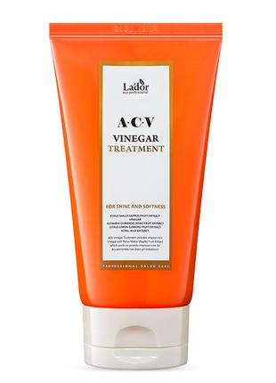 Маска для волосся з яблучним оцтом acv vinegar treatment lador 150 мл