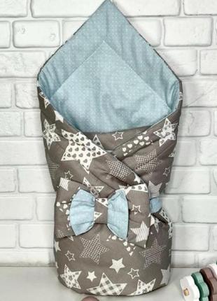 Конверт-одеяло для новорожденного двустороннее "звездочка"