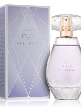 Парфюмерная вода avon eve alluring для нее, 50 мл