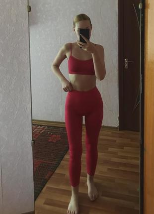 Лосини для заняття спортом