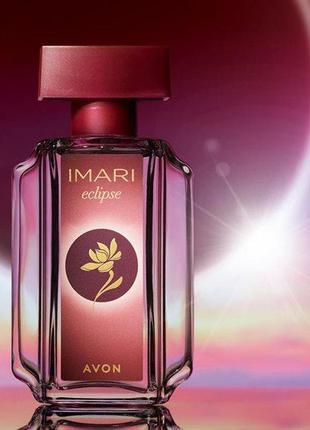 Туалетна вода avon imari eclipse для неї, 50 мл