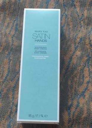 Крем для рук satin hands®.1 фото