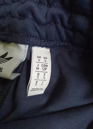 Мужские спортивные штаны adidas ia4789, s6 фото