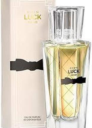 Парфюмерная вода avon luck для нее, 30 мл