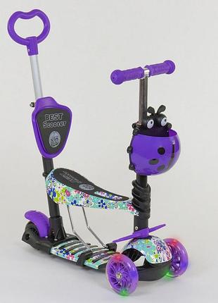 Самокат 5в1 best scooter 68995, абстракція, підсвічування коліс