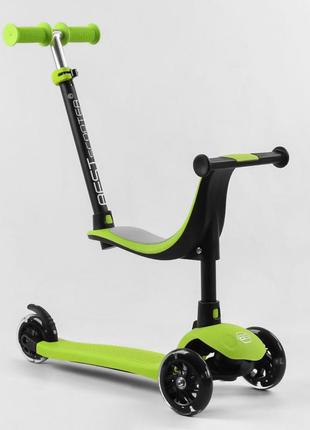 Триколісний самокат з ручкою та сидінням best scooter pl-315