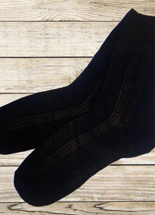 Носки мужские полушерстяные теплые, из качественного материала прочные износоустойчивые и приятные телу10 фото