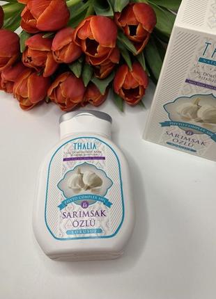 Шампунь против выпадения волос с фитокомплексом и чесноком thalia, 300 мл