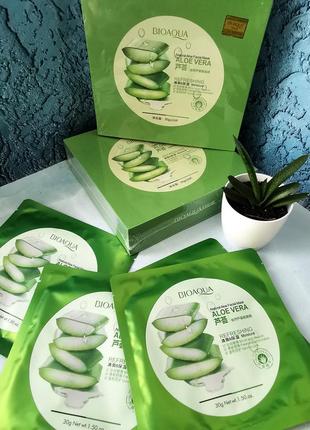 Тканинна маска aloe vera 92 % soothing gel face mask1 фото