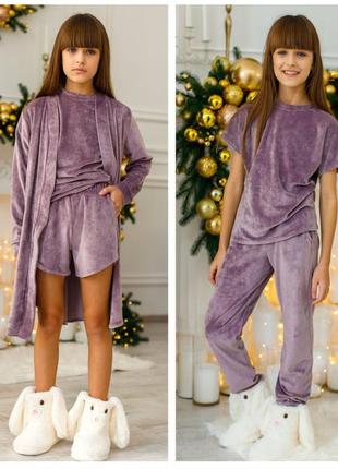 Підлітковий домашній комплект 5 в 1, піжама і халат, велюровий комплект 134-158р