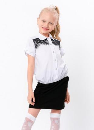 Блуза рубашка школьная с коротким рукавом