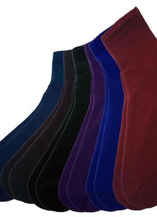 Шкарпетки чоловічі середні демісезонні бавовняні подарунковий комплект для чоловіків набір з 12 кольорових однотонних пар