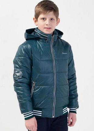 Модная демисезонная куртка  для мальчика "м51а"