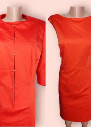 Костюм дорогого бренду