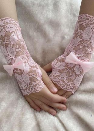 Нарядные  перчатки митенки под бальное платье для девочки.
