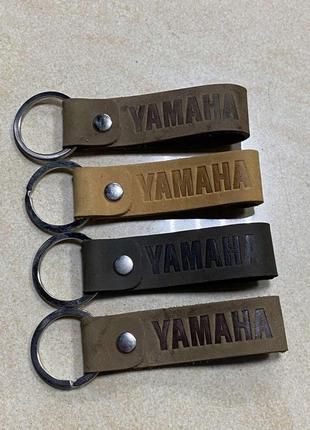 Брелок шкіряний yamaha
