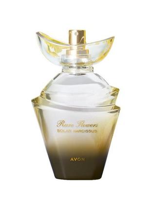 Парфюмерная вода avon rare flowers solar narcissus для нее, 50 мл